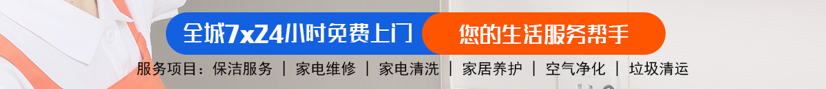 加拿大28预测 加拿大28在线预测网 极致火热优质的免费预测网站-大白大神预测！加拿大28-预测|pc28预测|专注研究pc28_加拿大_官方数据!